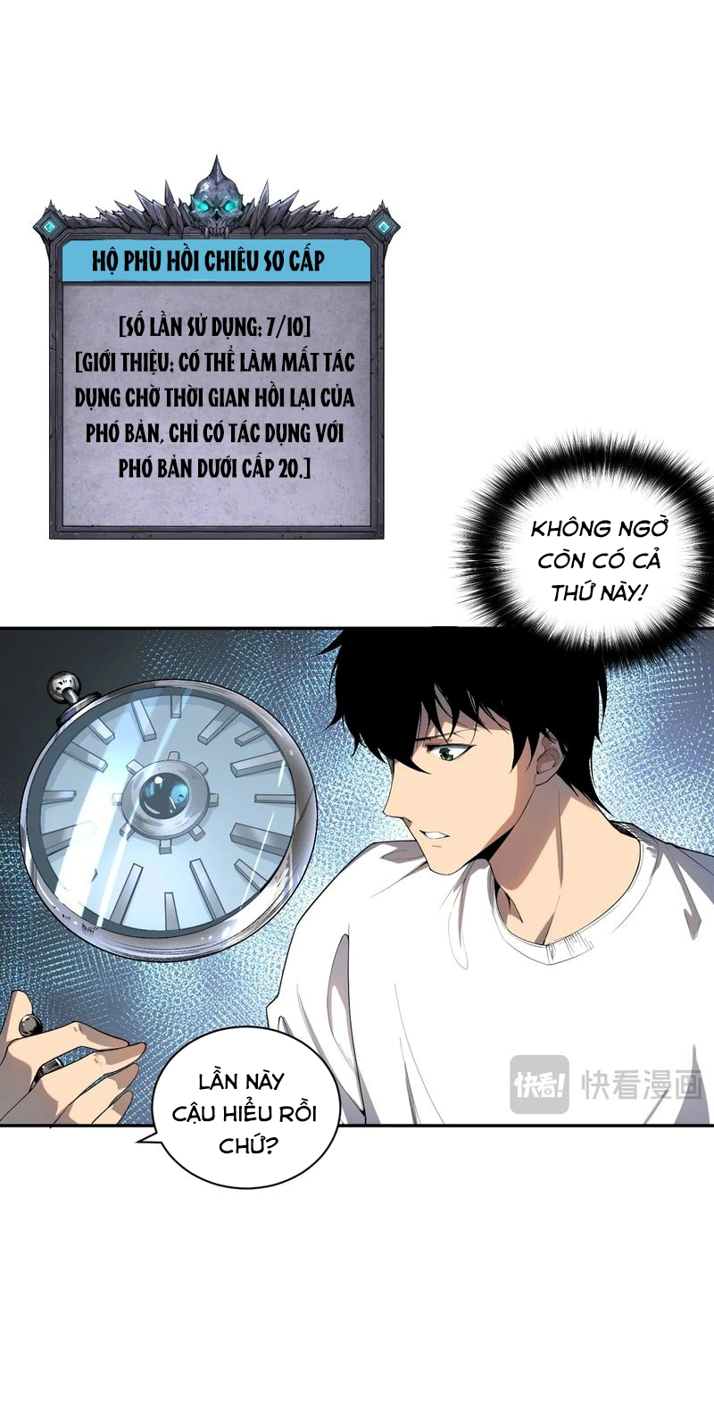 Đọc truyện Tử linh pháp sư: Ta chính là thiên tai - Chap 8